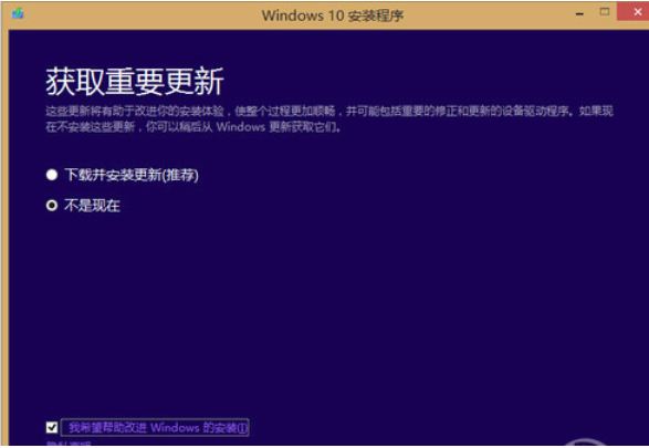 win10 win10