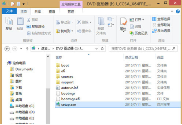 升级win10 升级win10