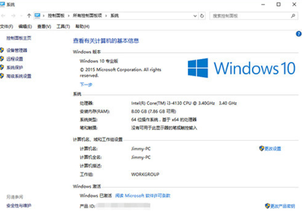 win8 win8