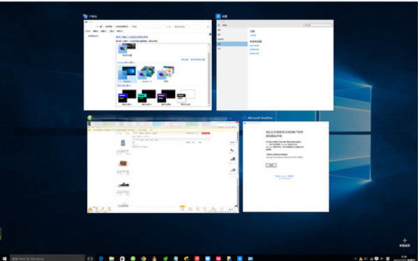 win8升级win10 win8升级win10