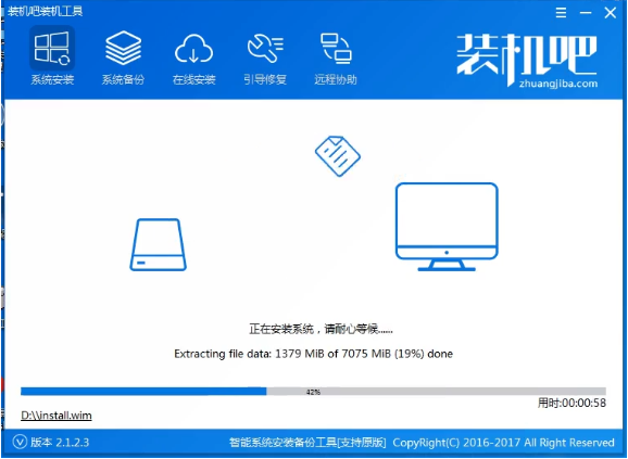 win10预览版