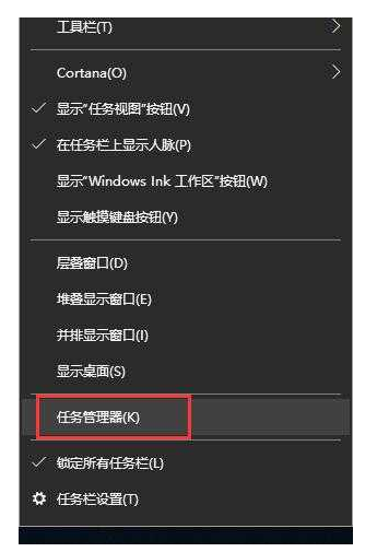 清理电脑内存 清理电脑内存