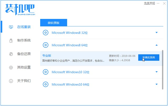 1620956854140756.png image.png