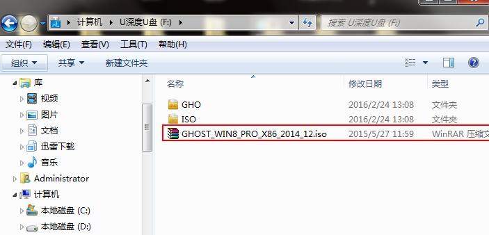 安装系统 安装系统