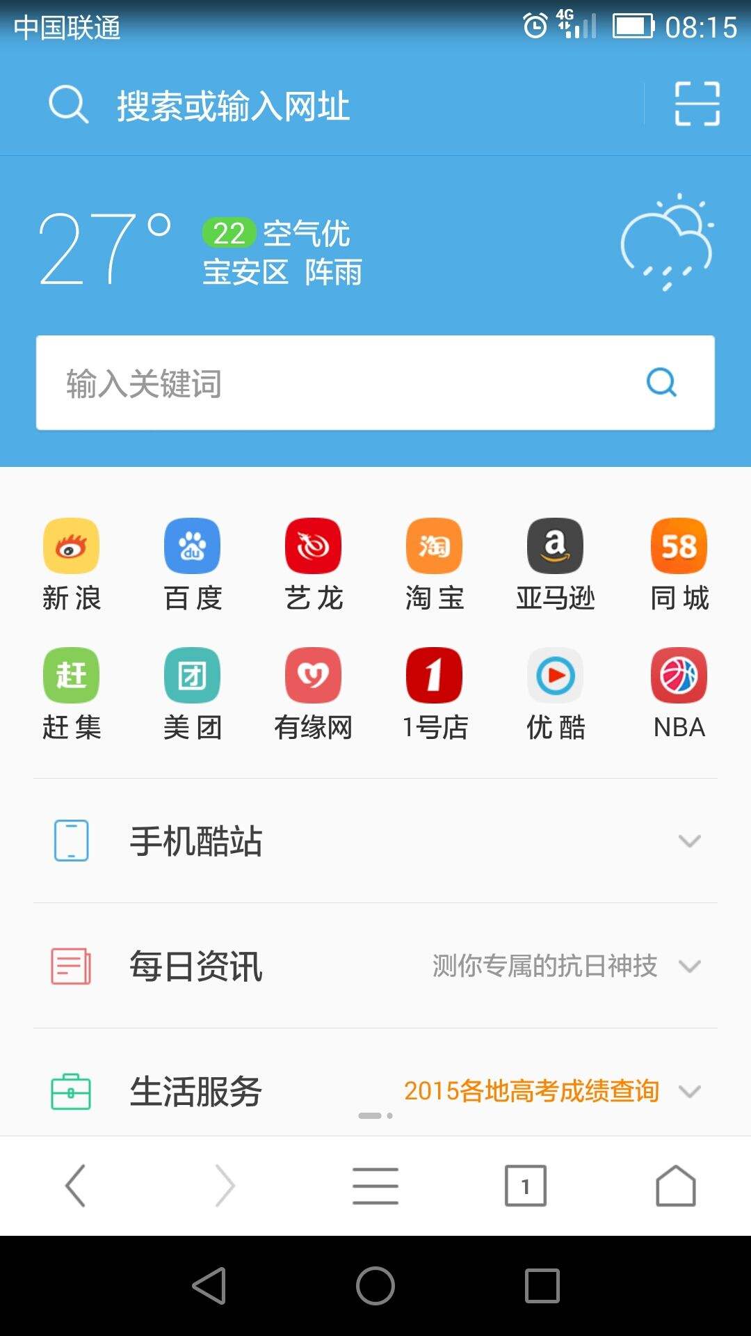 1583980554112252.jpg 1583980554112252.jpg