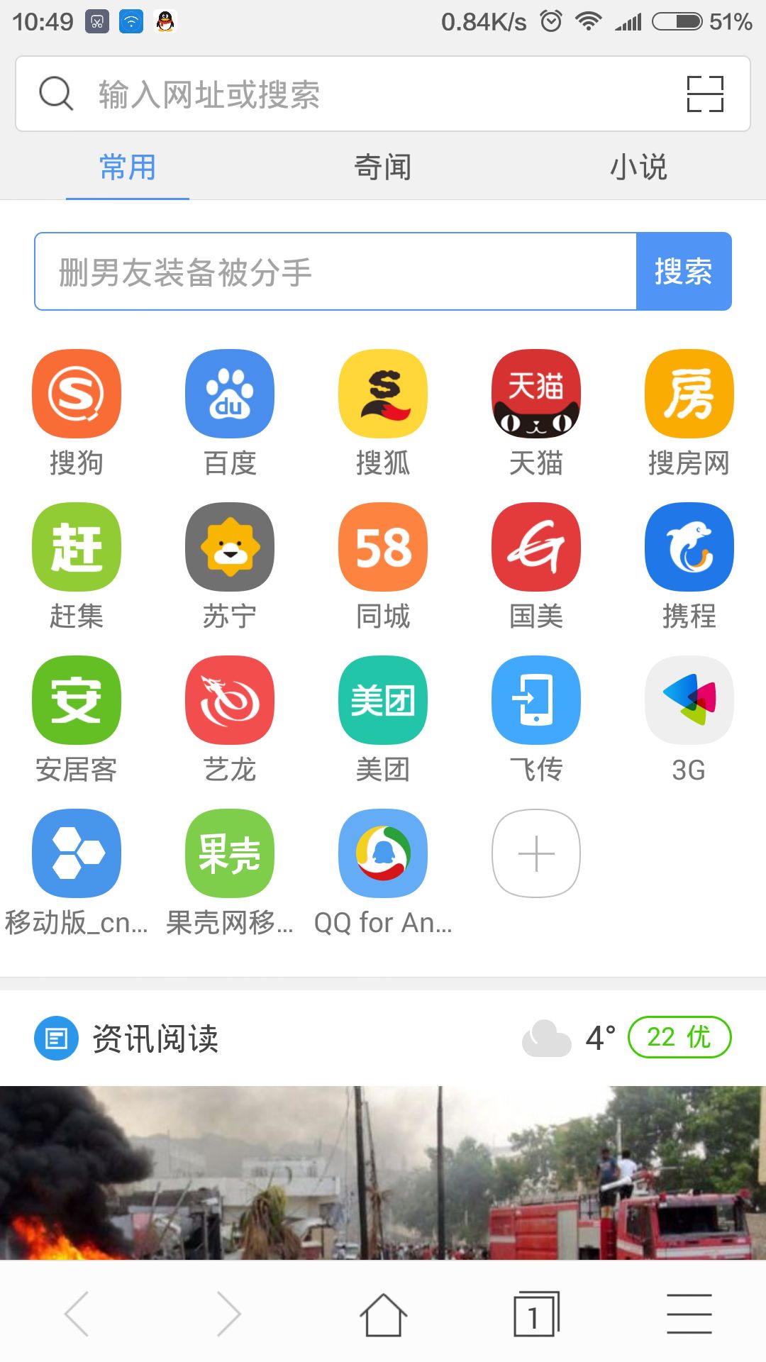 1583980681127911.jpg 1583980681127911.jpg