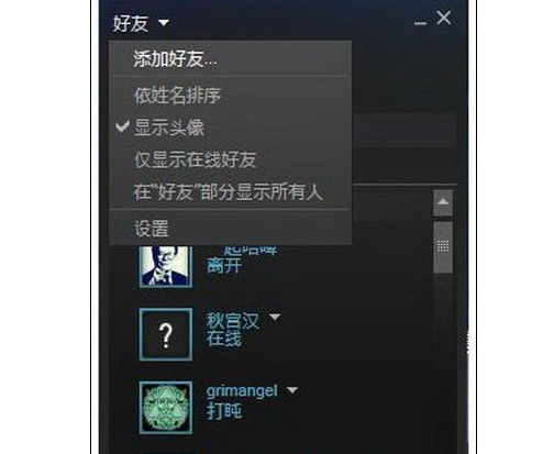 1583887288132856.png 91529822720e0cf319961c050146f21fbf09aaef.png