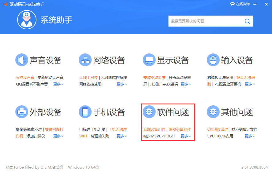 1586228702249584.png image.png