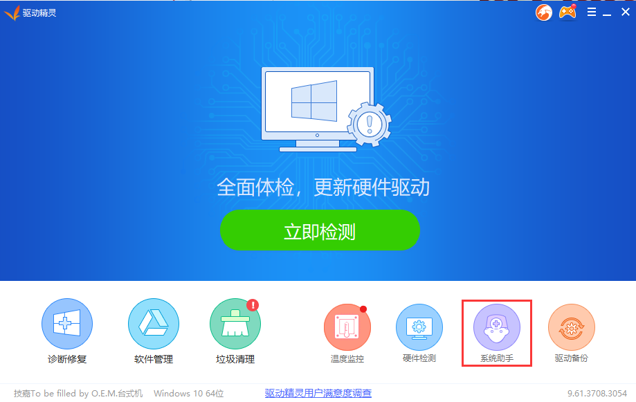 1586228642123673.png 1586228642123673.png