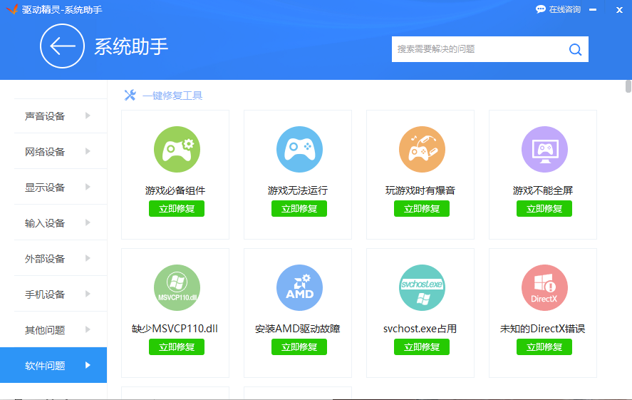 1586229086337283.png image.png