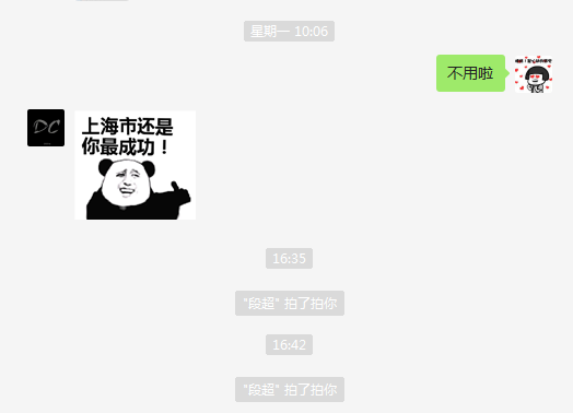 1592474433979790.png QQ截图20200618180009.png