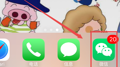 1592905303728657.png image.png