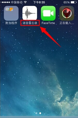 1594798638459665.png image.png