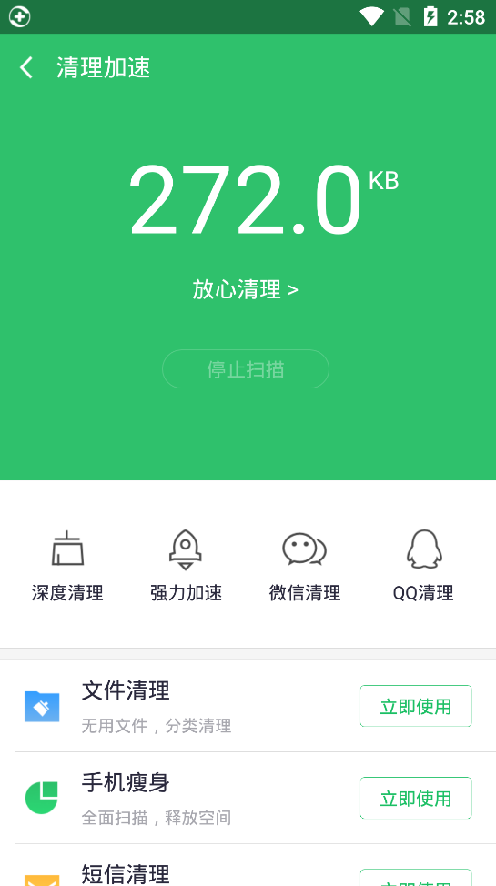 1594969074344684.png image.png