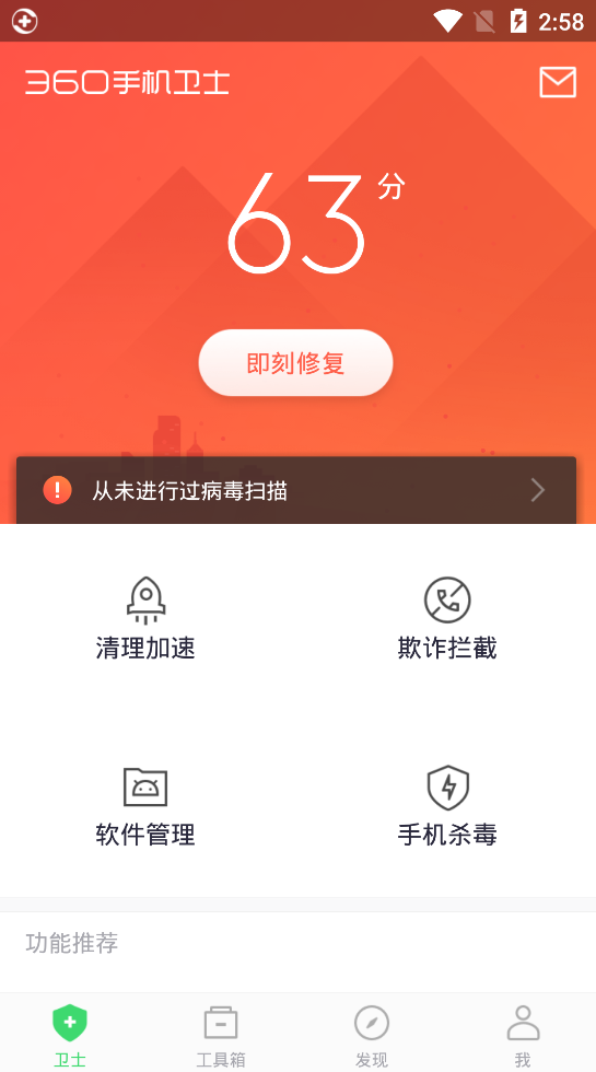 1594969060926775.png image.png