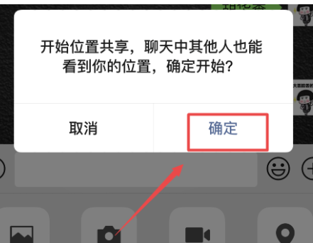 1592905528130300.png image.png