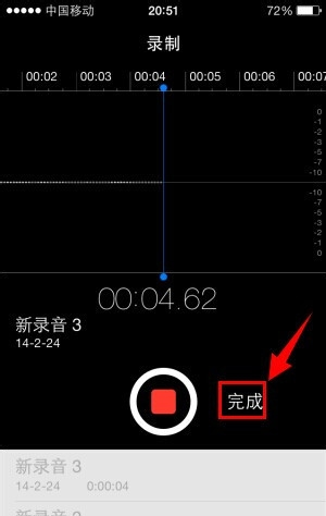 1594798824998810.png image.png