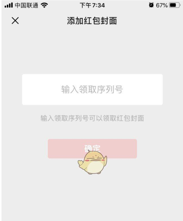 1592965142122421.png image.png