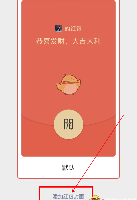 1592965134123045.png image.png