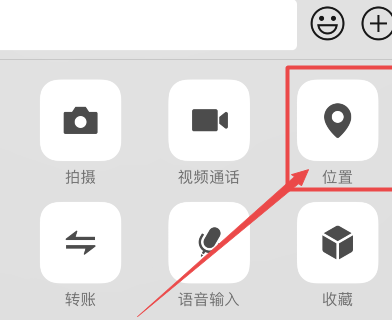 1592905472821691.png image.png