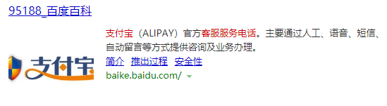 1595841974900655.png image.png