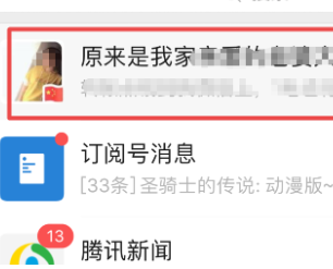 1592905317288097.png image.png