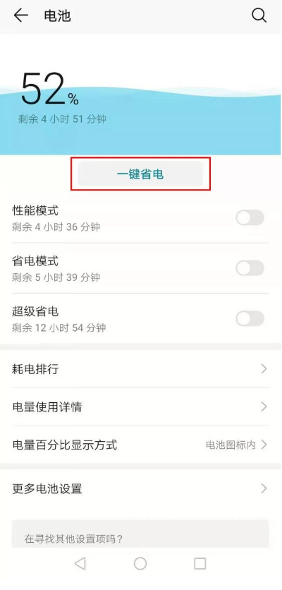 1595040997695135.png image.png