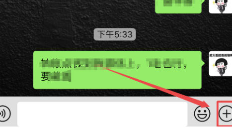 1592905443390513.png image.png