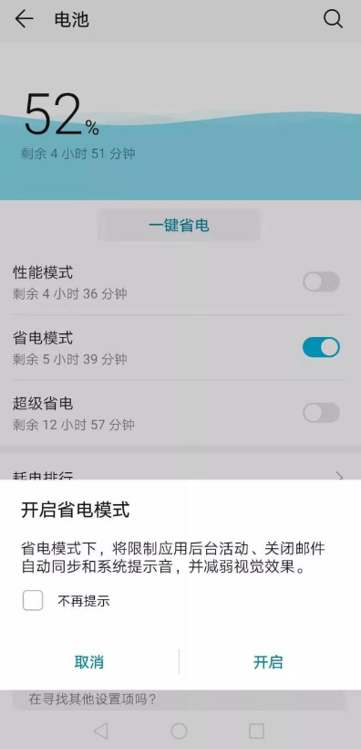 1595040971351096.png image.png