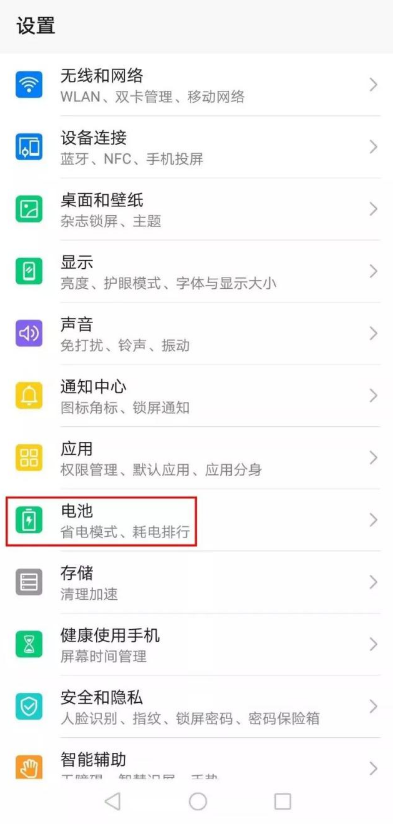 1595040945159174.png image.png