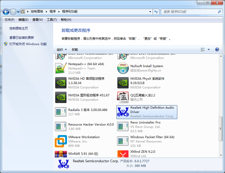 1596421800258405.png image.png