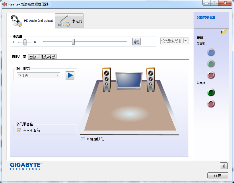 1596421993361337.png image.png