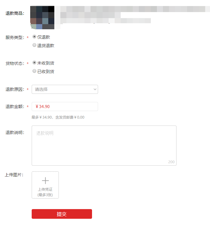 1596009784293390.png image.png