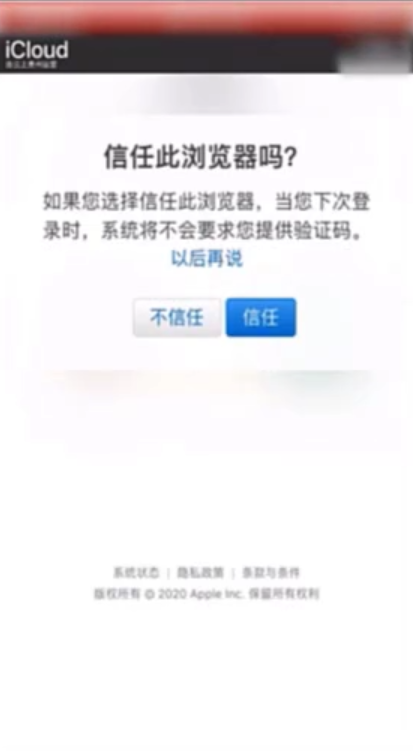 1595836416288313.png image.png