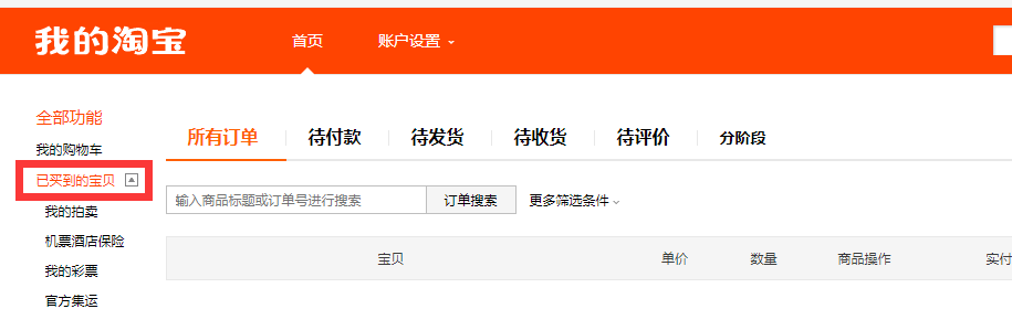 1596009484102252.png image.png