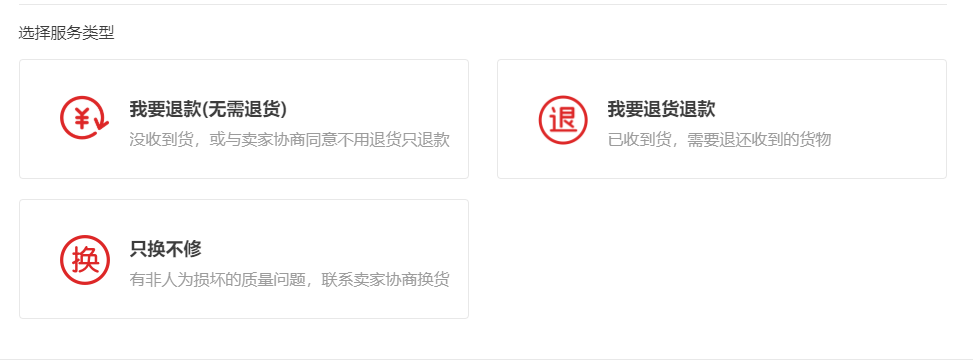 1596009727129418.png image.png