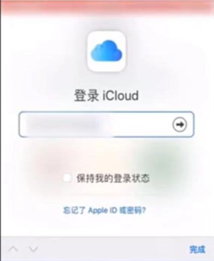 1595836298459063.png image.png