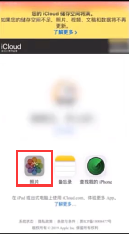 1595836444169028.png image.png