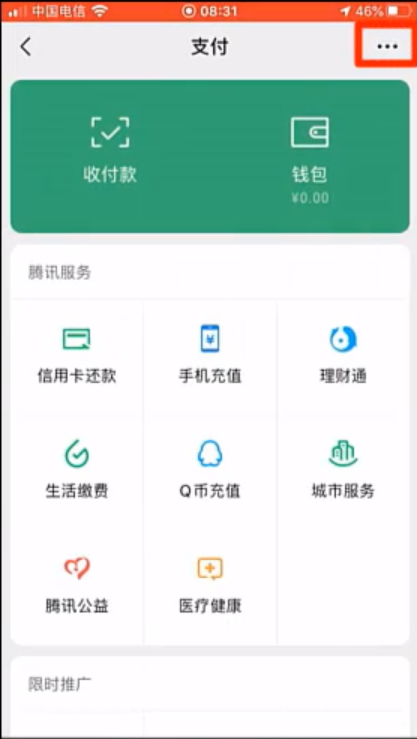 1595839635364479.png image.png