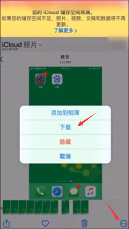 1595836470127236.png image.png