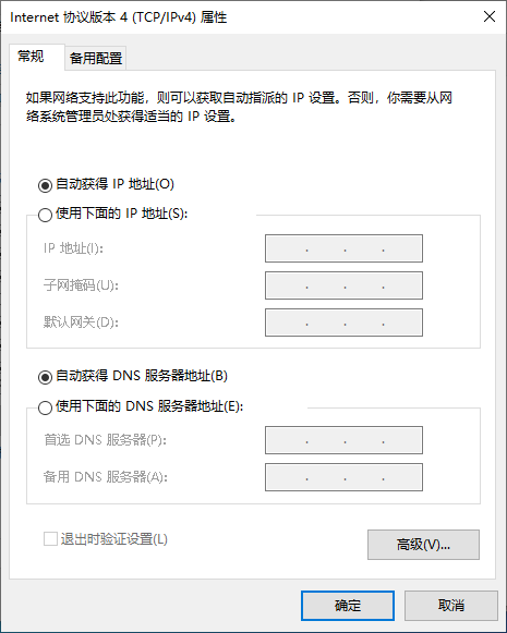 1598842017100091.png image.png