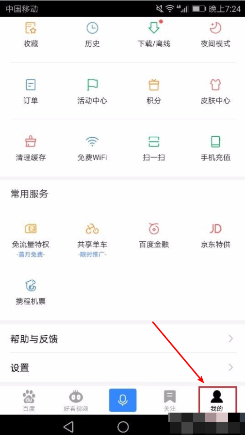 1600412764103938.png image.png