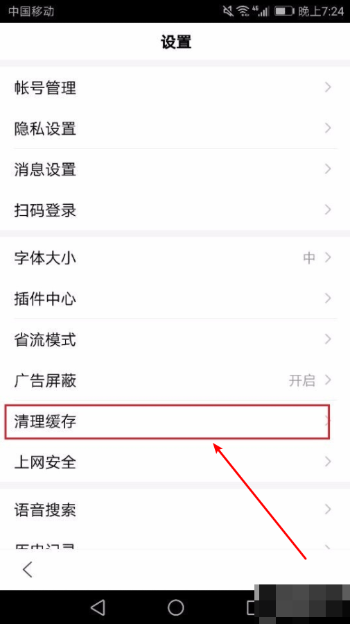 1600412813107063.png image.png