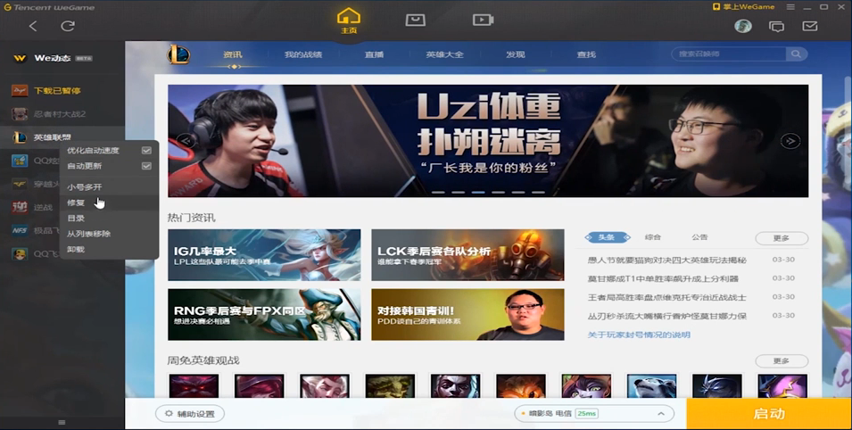 1603089821886368.png image.png