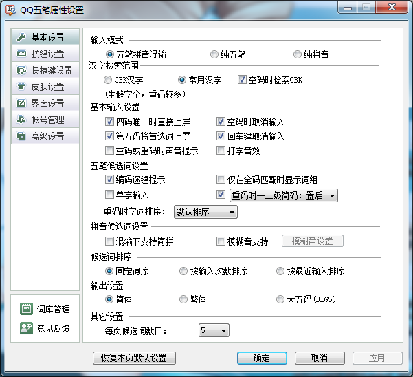 1603089751415342.png image.png