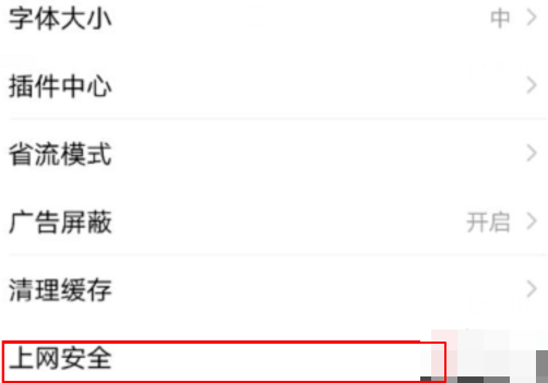 1600412891587642.png image.png