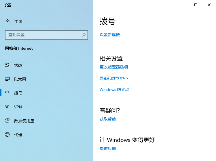 1603268727488109.png image.png