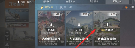 1608540290529936.png image.png