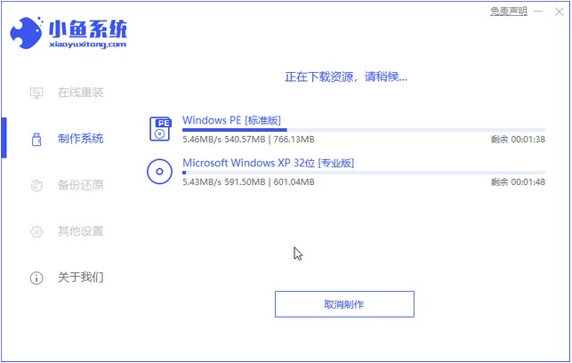 1609725937679299.png image.png