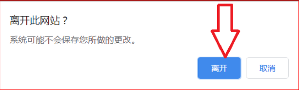 1610506326130924.png image.png